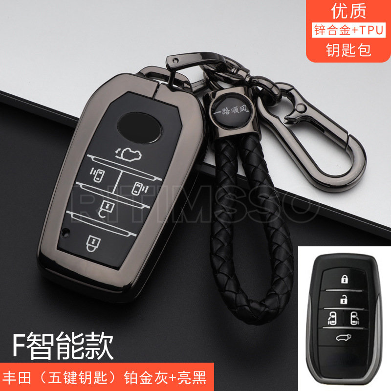 5 6 pulsanti in lega di zinco Tpu custodia per chiave auto per Toyota Alphard Vellfire 30 AH30 2016 ~ 2020 accessori per anello portachiavi - Sc7988deed3124f2e96f2f616529f67f05