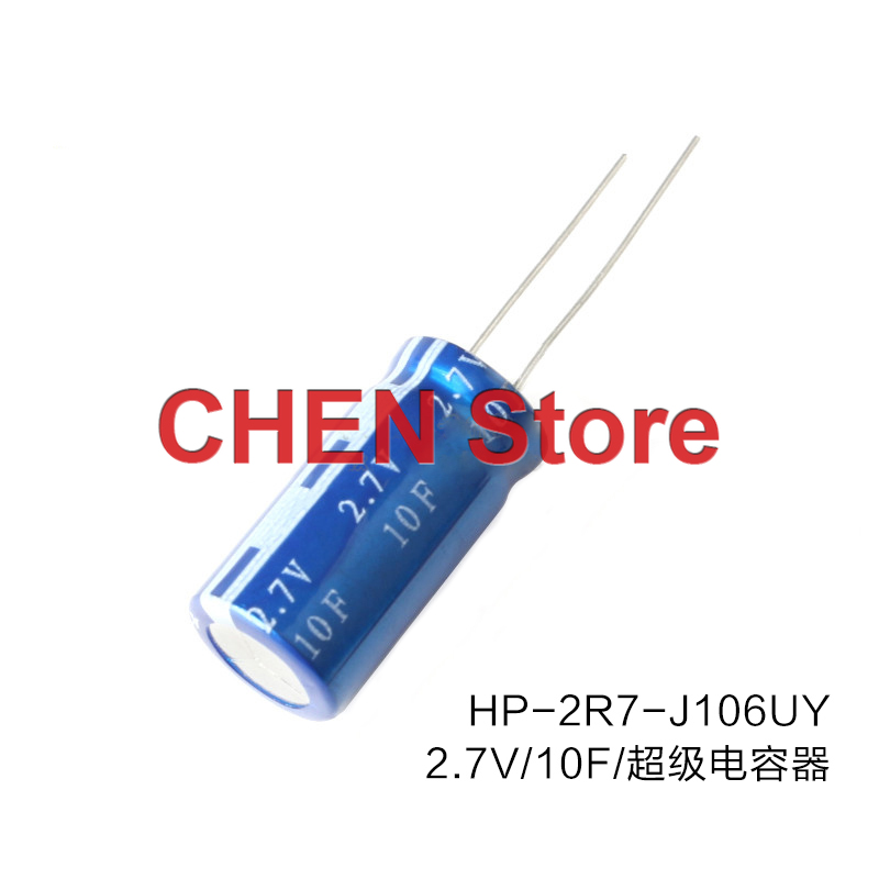 2.7v 1f 3.3f 10f 30f 100f fara capacitor super