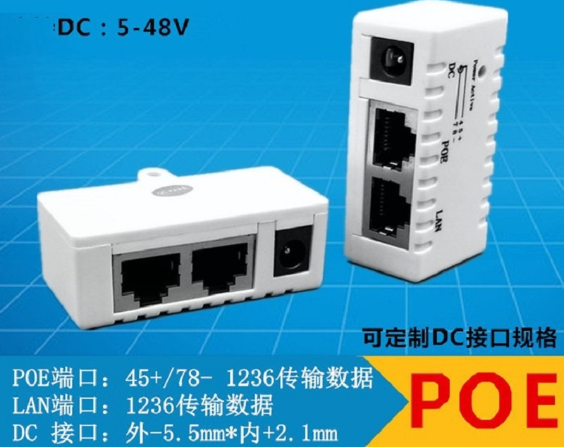 1000/100 Mbps 5V 12V 24V 48V/1A POE Injector Power Splitter for IP Camera POE Adapter Module  Accessories