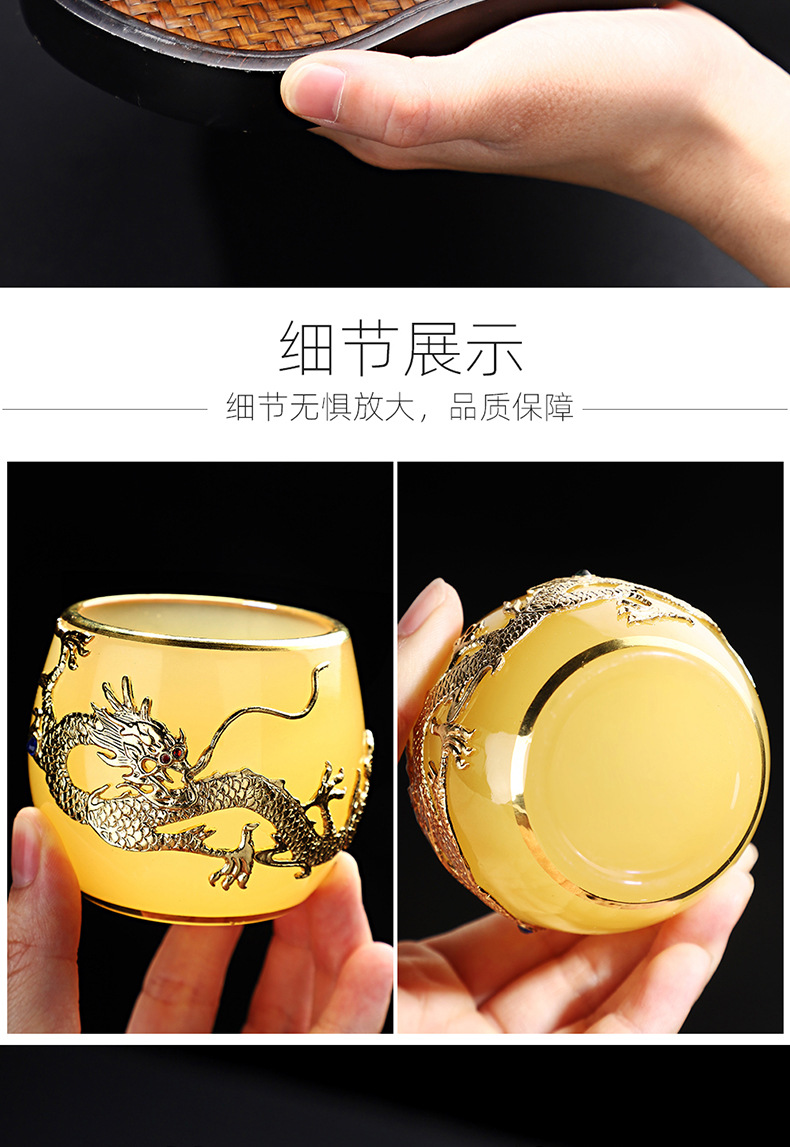 Glass Inlaid Cup_16.jpg