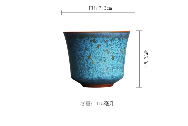 Elegant Blue Jade Large Master High Tea Cup_04.jpg