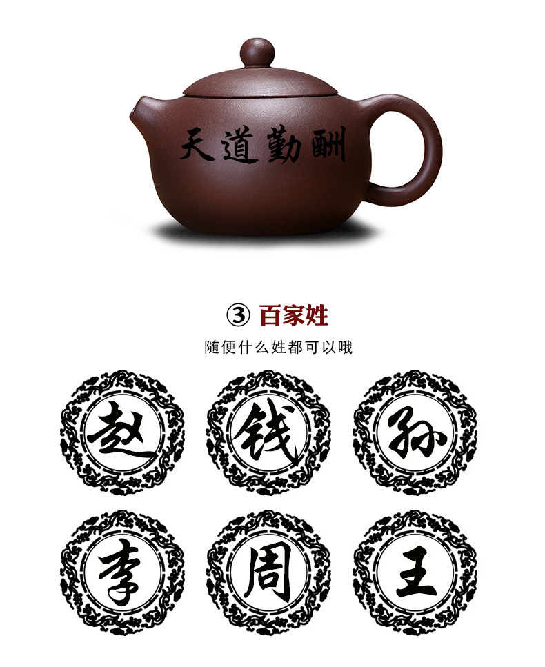 Alibaba Details790_06