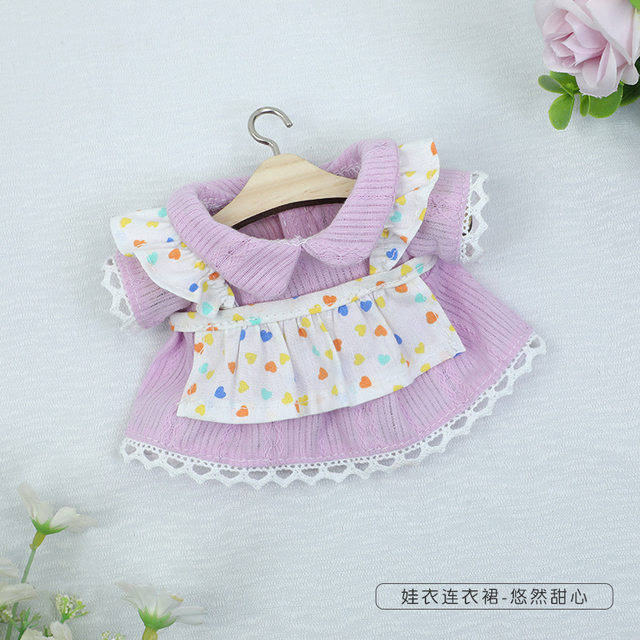 1pc 20cm Tall Cute Girl With Purple Hair & Bow, Stuffed Plush Doll, Perfect  As Festival/birthday Gift And Collectible