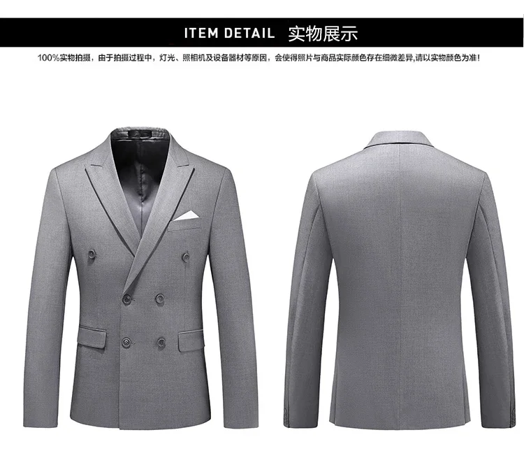 Sc82eb527290f43e4a466818359e352f6A 2023 Fashion New Men's Casual Boutique Business Solid Color Double Breasted Suit Jacket Blazers Coat