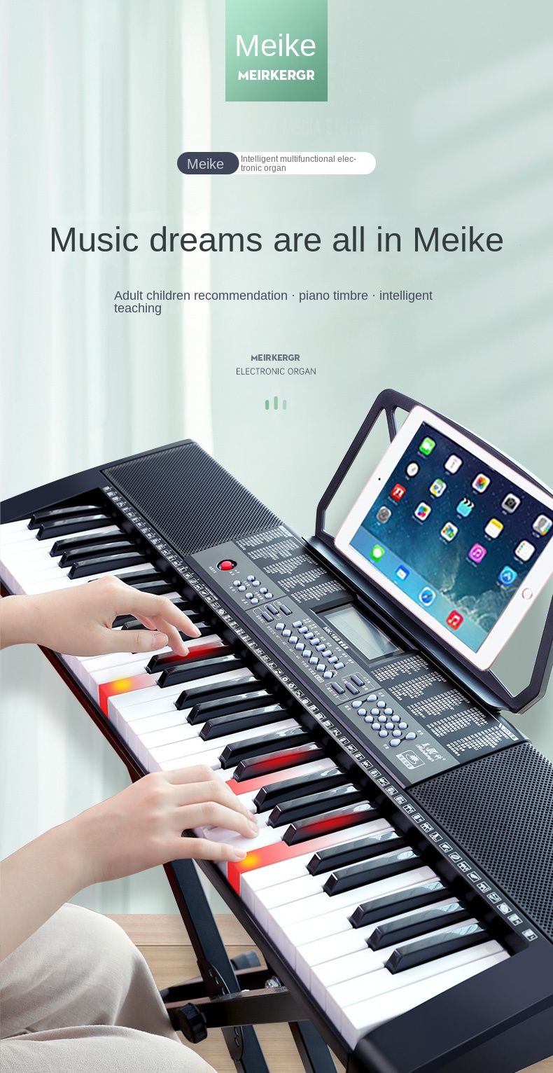 Title 2, Electronic Organ Adult Children Teachers for Be...