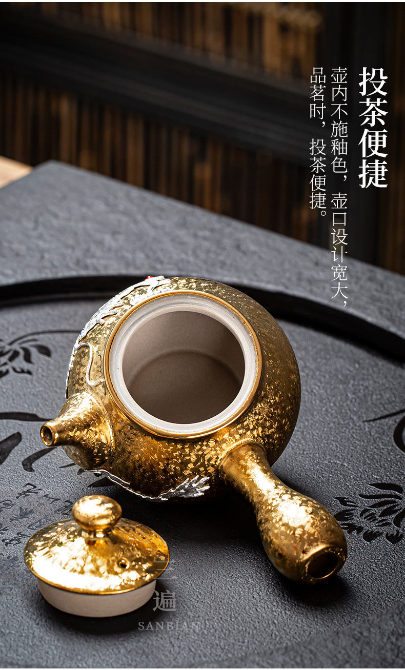 Gilding One Pot Two Cups_06.jpg