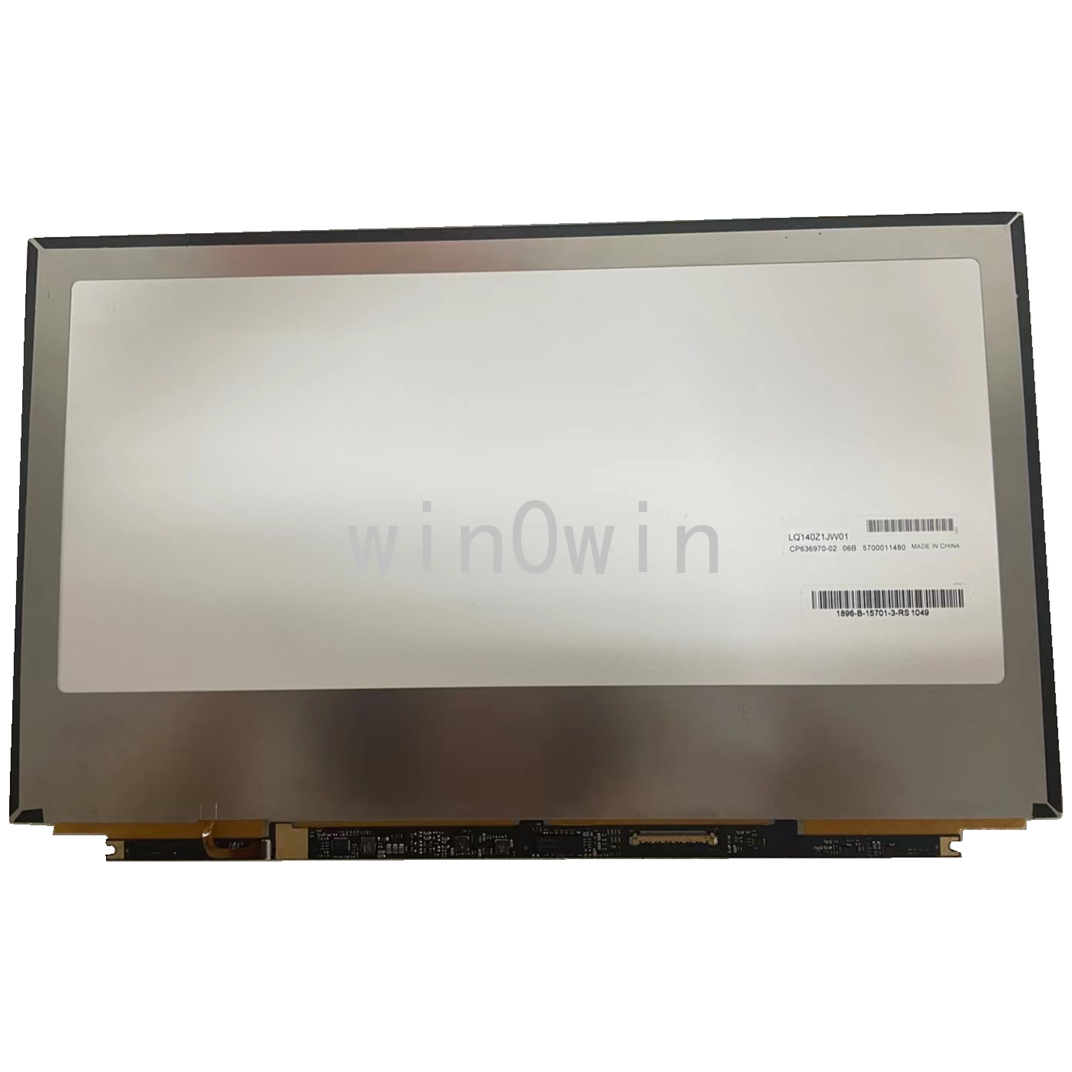 rs lcd displays made in china