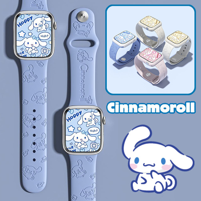 Sailor moon apple outlet watch band