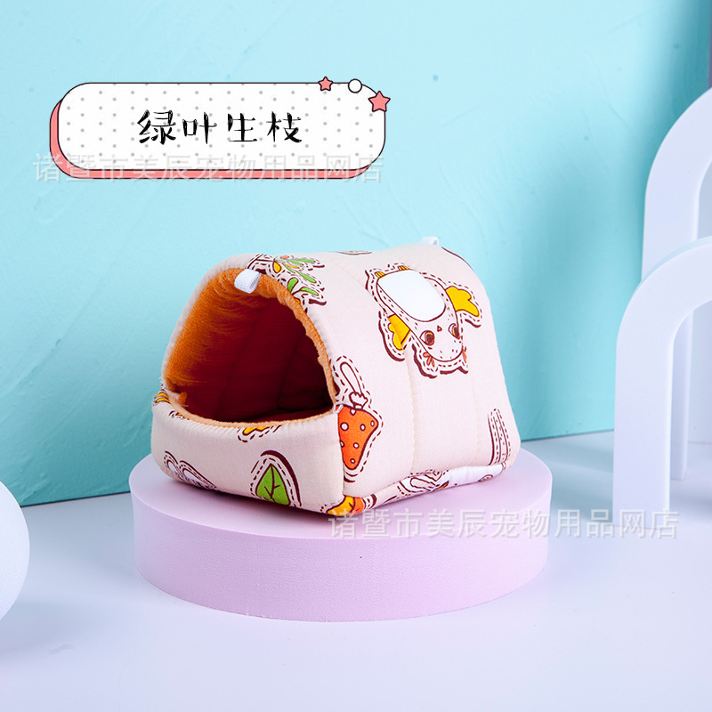 Title 8, Hamster House Guinea Pig Nest Small Animal Slee...