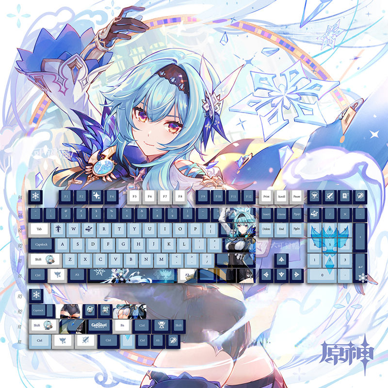 bonito e bonito menina teclado anime jogos