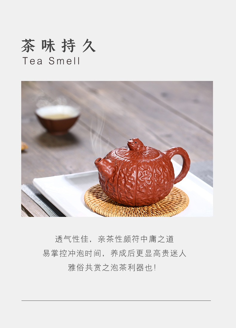 Gold Toad Pot Set One Pot Four Cups_10.jpg