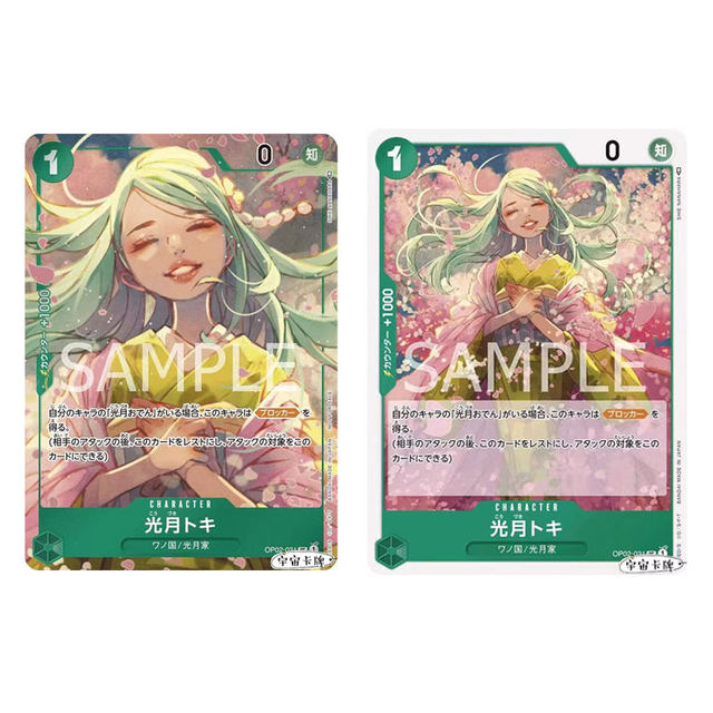 AmiAmi [Character & Hobby Shop]