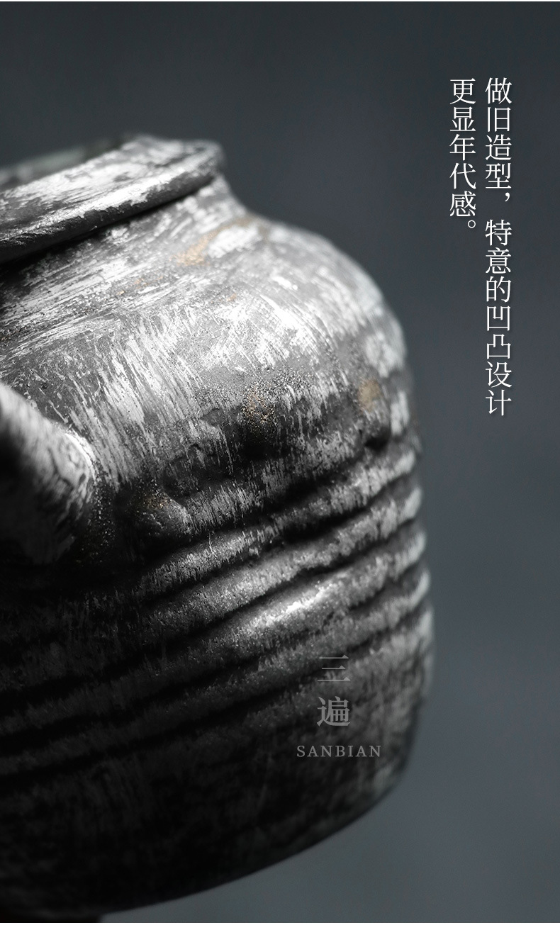 Humanistic Small Pot_08.jpg