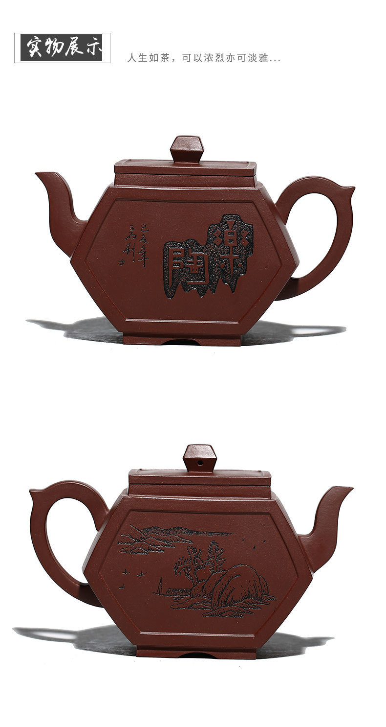 Letao Details_13.jpg