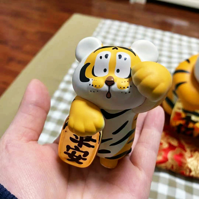 Fat Tiger Plus Lucky Cat Zhaocai Cat Panghu With Baby