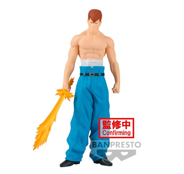 Bandai Original Banpresto Yuyu Hakusho Dxf Urameshi Yusuke Uwabara 