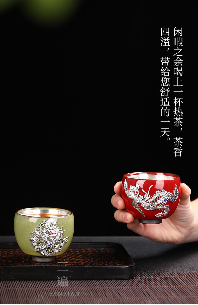 Silver Jewelry Enameled Cast Iron Official Kiln Tea Cup_14.jpg