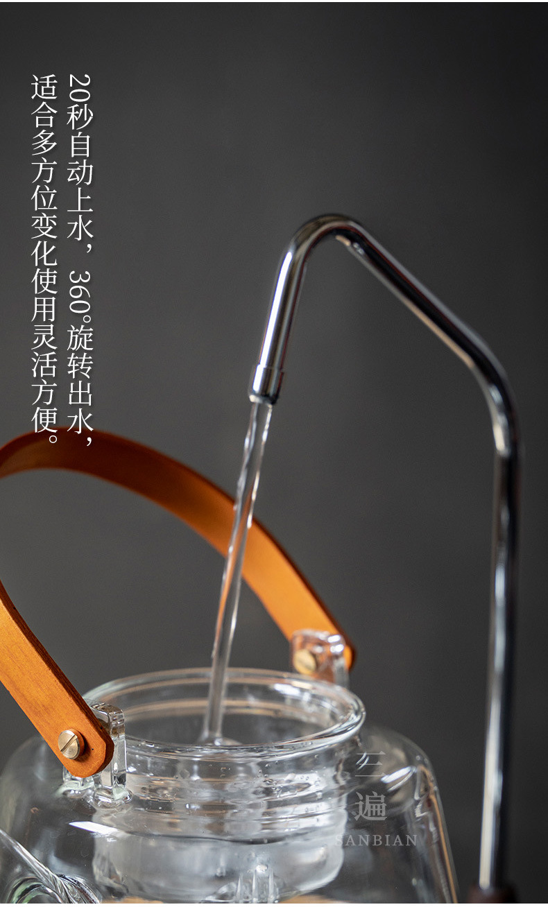 Health Electric Ceramic Stove Sets_11.jpg