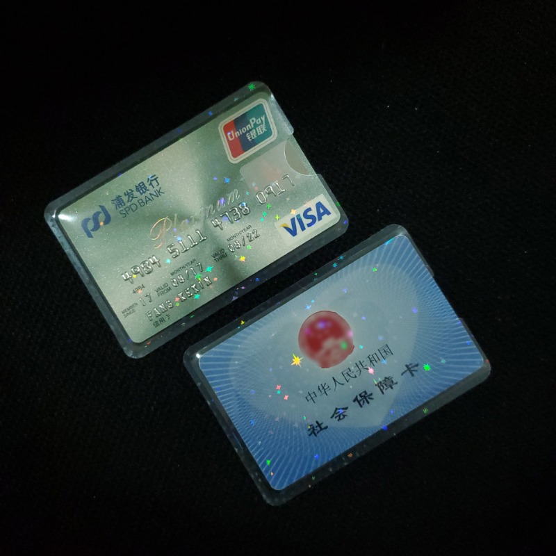 5 stücke Klar Laser ID Karte Halter Bank Kredit Visitenkarte Abdeckung Student Bus Zugang Karte Schutz Wasserdichte Karte Organizer fall – Detail 5