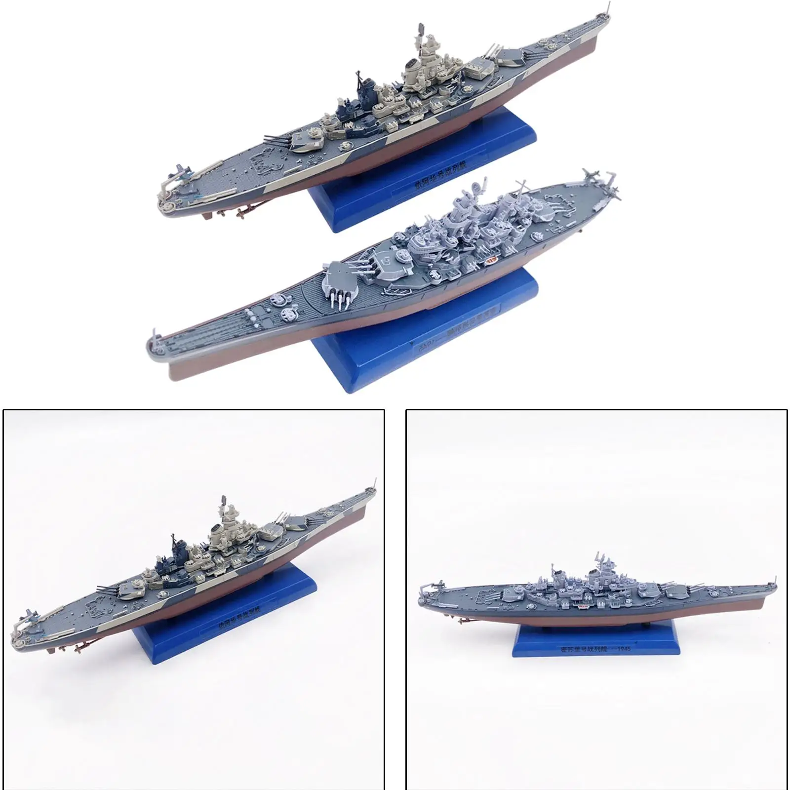 United States 1/1000 Boats Ships Model Alloy Display Table Keepsake