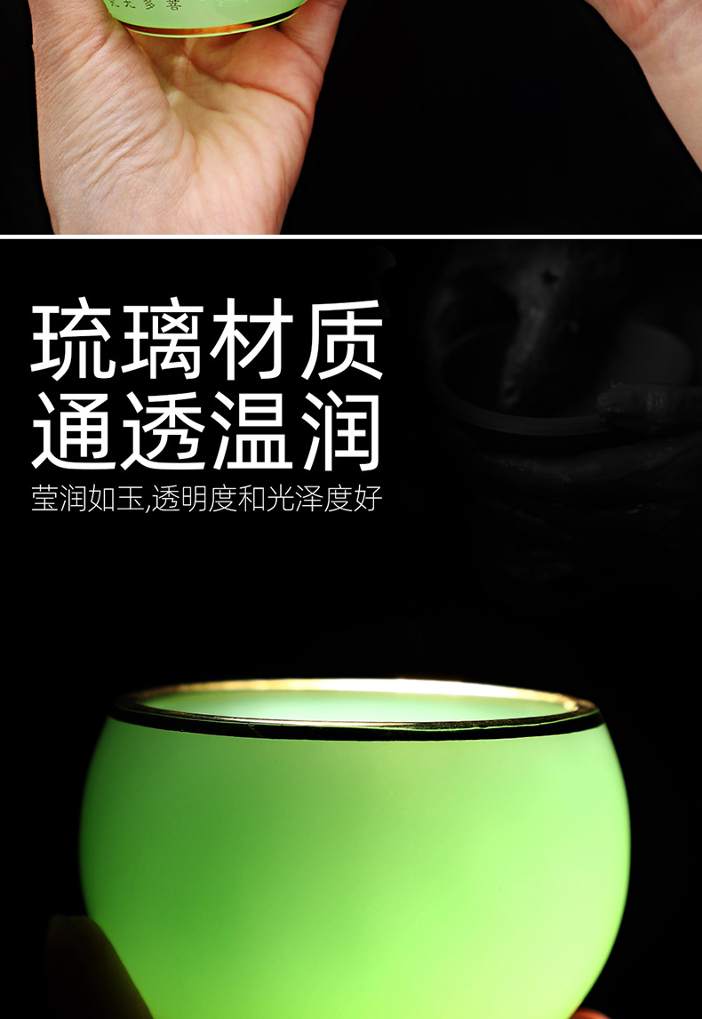 Glass Inlaid Cup_03.jpg