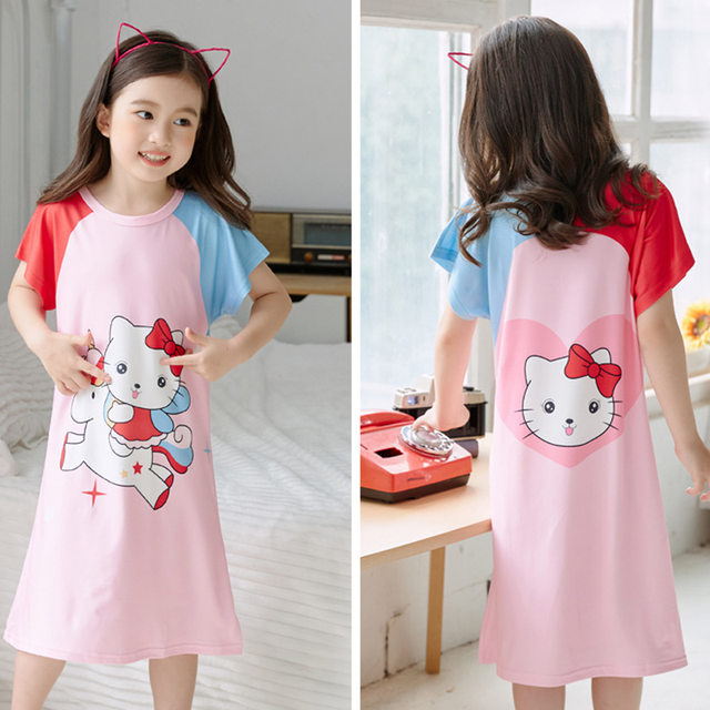 Pyjama Fille Amur Leopard - Chemise De Nuit Princesse Imprimé Lapin - 95% Viscose - Lot De 2