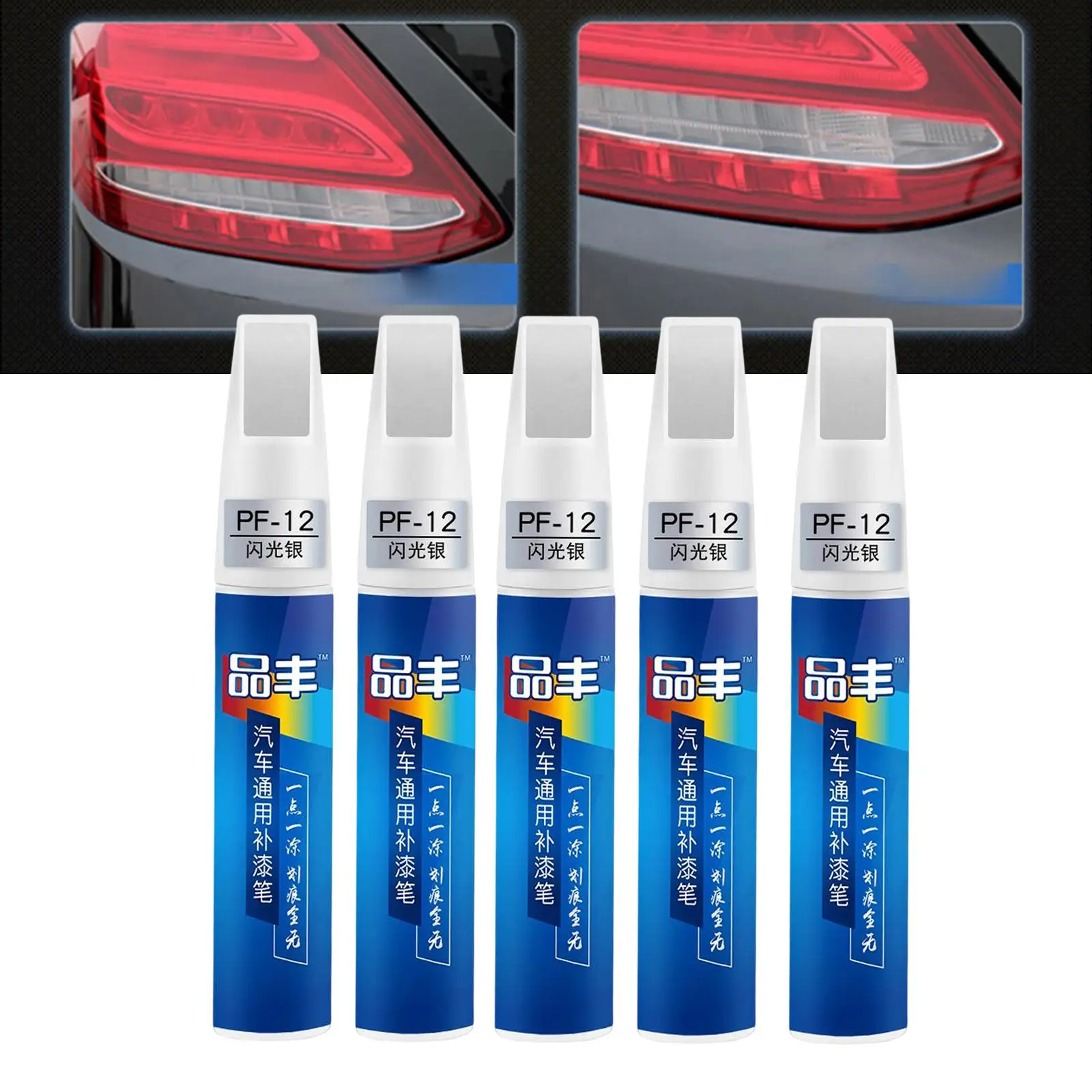 Professional Car Paint Permanent Water Resistant Repair Pen Waterproof Clear Car