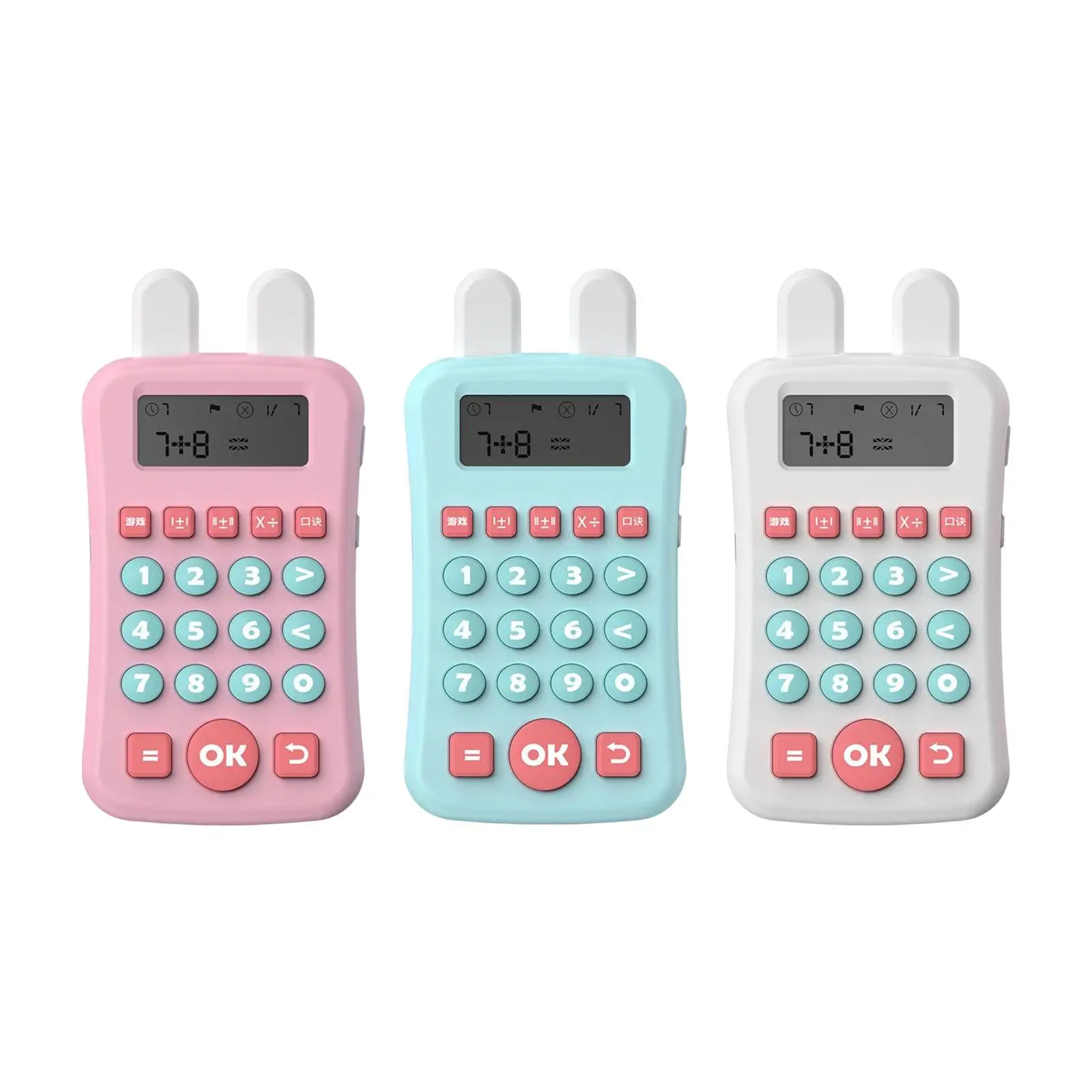 Math Calculators Preschool Learning Toy Ealry Educational for Kids Gifts