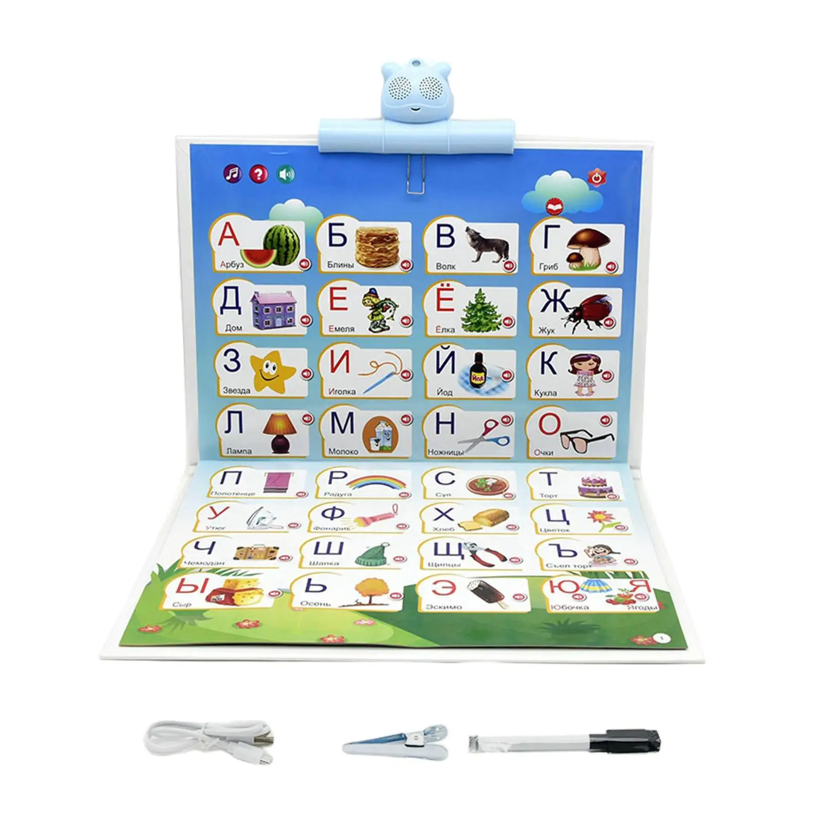 Hanging Russian Learning Machine Toys Durable Study Talking for School