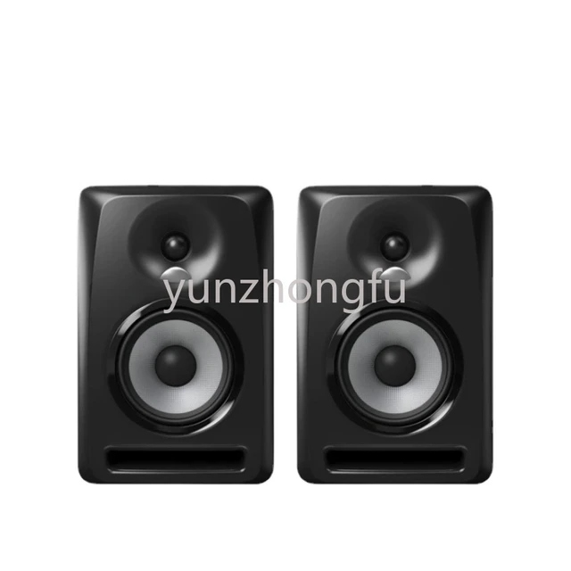 S-DJ50X 5-Inch 6-Inch 8-Inch Active DJ Monitor Loudspeaker Box
