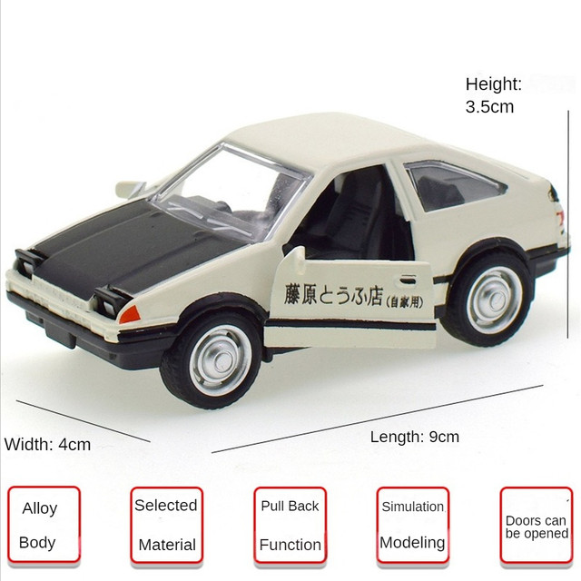 1:43 Diecast Car Model Toy Alloy Pull Back Car Toys Mini Vintage Vehicle  Model Inertia Cars Boy Toys for Kids Game Children Gift