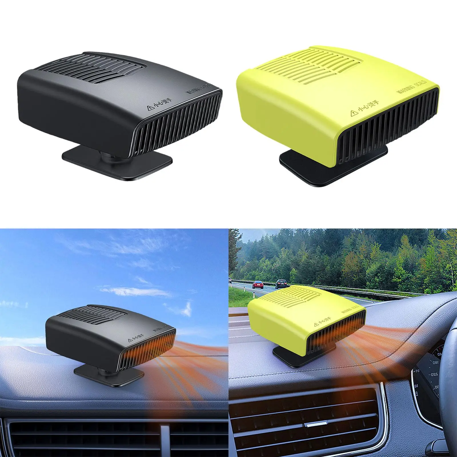 12V 150W Portable Car Heater Fan Compact Cable 100cm Window Defrosting 360 Degree Rotating 13.8x9.5x5.4cm Windshield Defroster