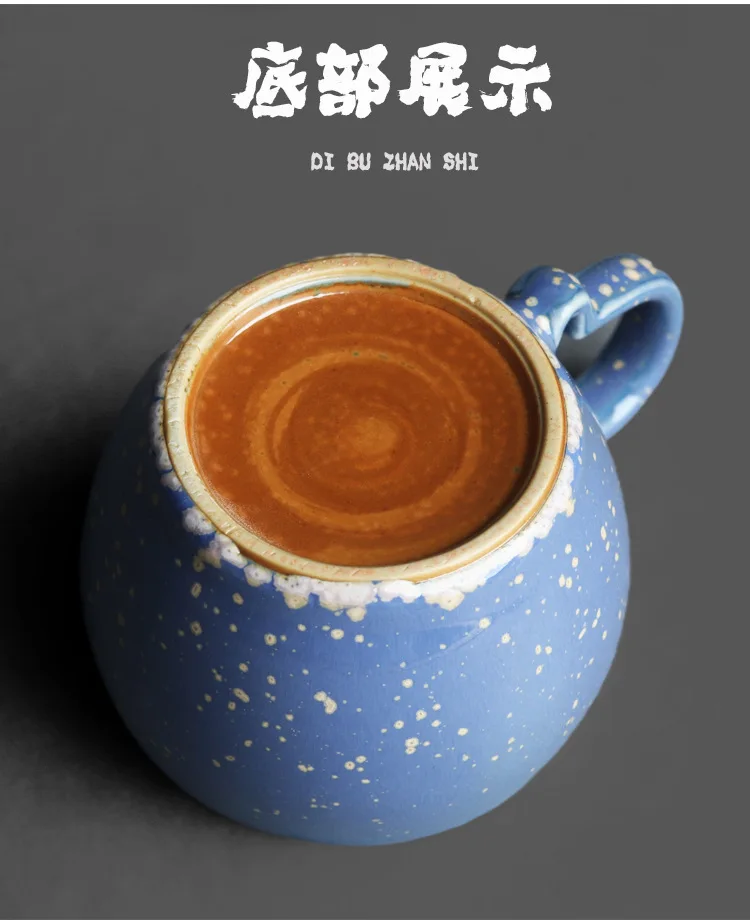 Jun Kiln Coffee Cup Sets Blue Jun_11.jpg