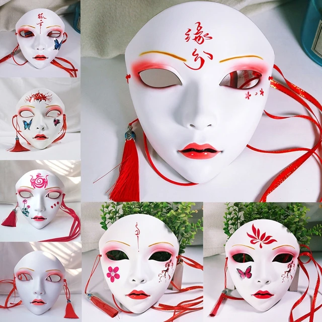 Party Funny Beauty Mask Female Mask Halloween White Female Masks For Women  Costume Adult Masquerade Full Face Chinese - AliExpress