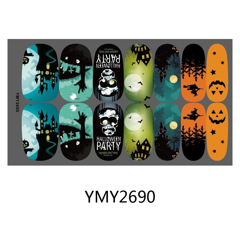 YMY2690