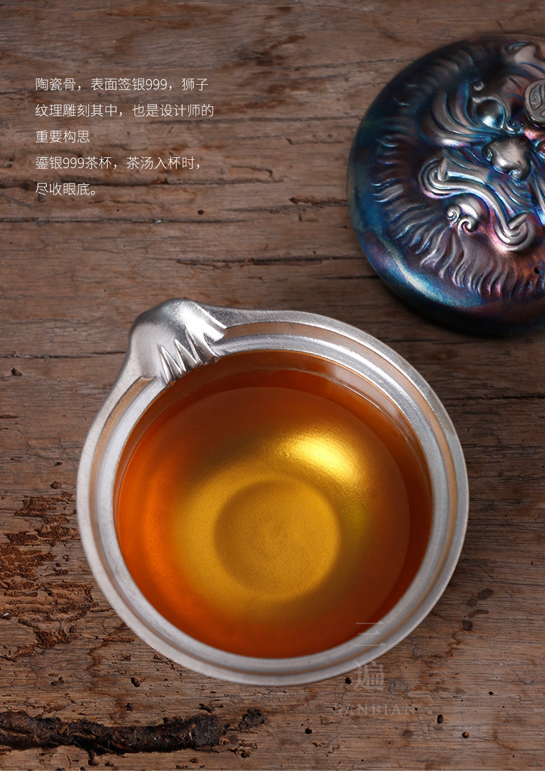 Silver Gilded Pot_06.jpg