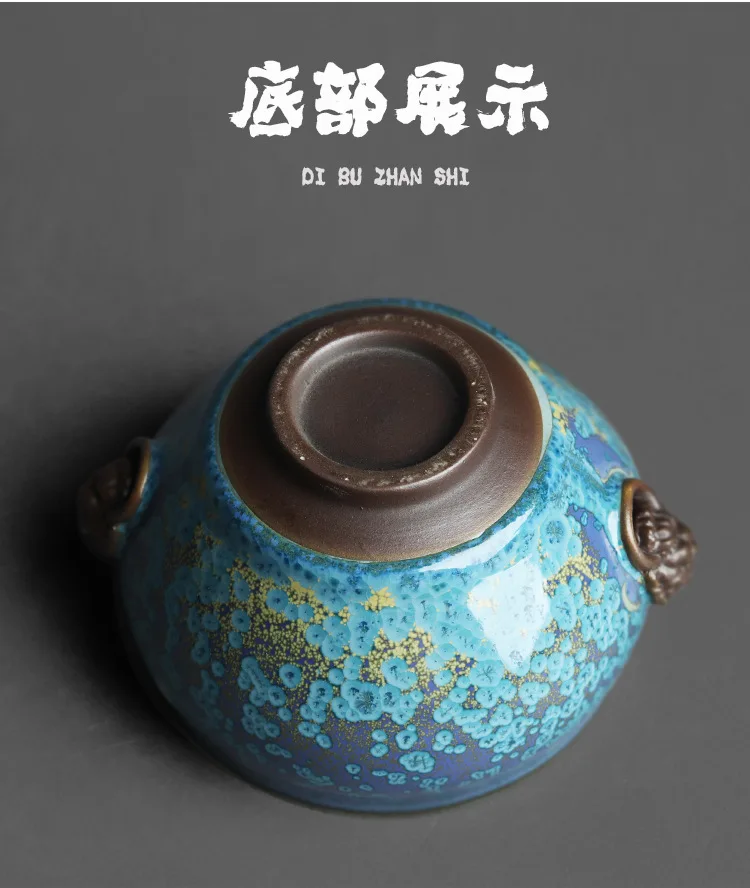 Emerald Blue Jade Copper Head Master Tea Cup_09.jpg