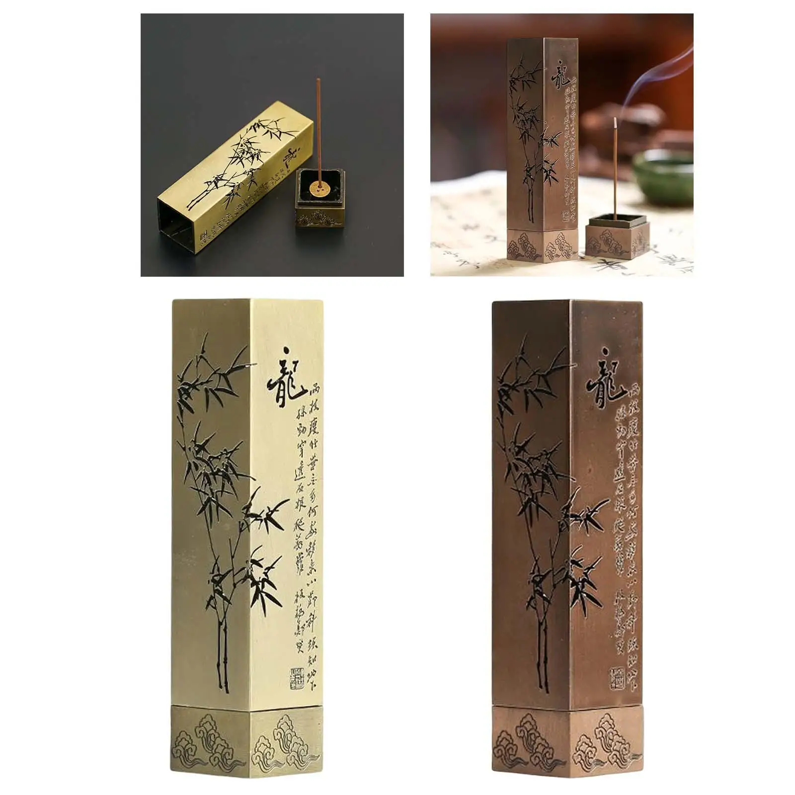 Vintage Style Incense Burner Box Artwork with Lid Ash Catcher Insences Stick Burner for Birthday Gift Bedroom yoga Ornament