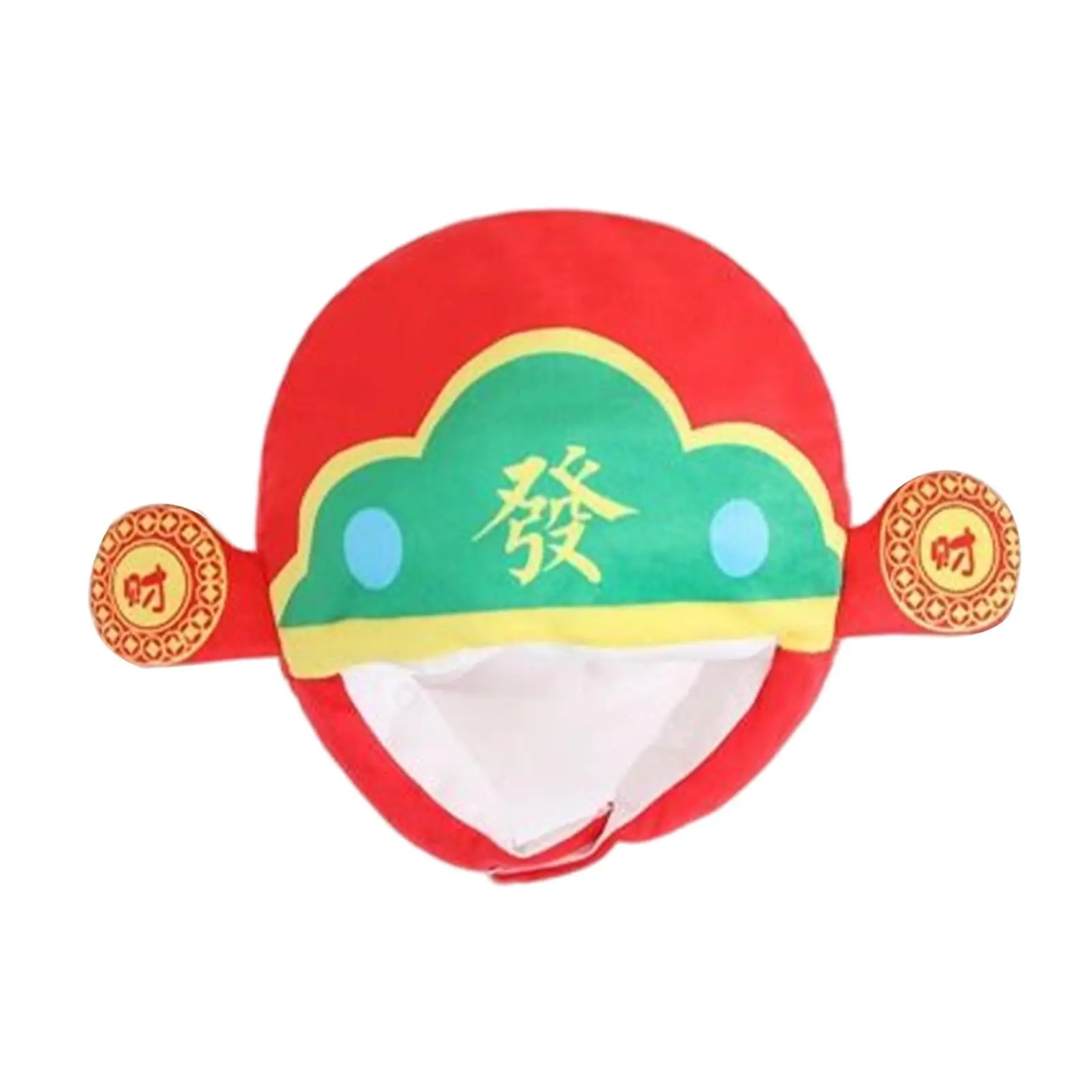 Lovely God of Wealth Plush Hat Chinese Adult Kids Photo Prop Headgear Novelty Hat Gift for New Year Festival Fancy Dress Cosplay