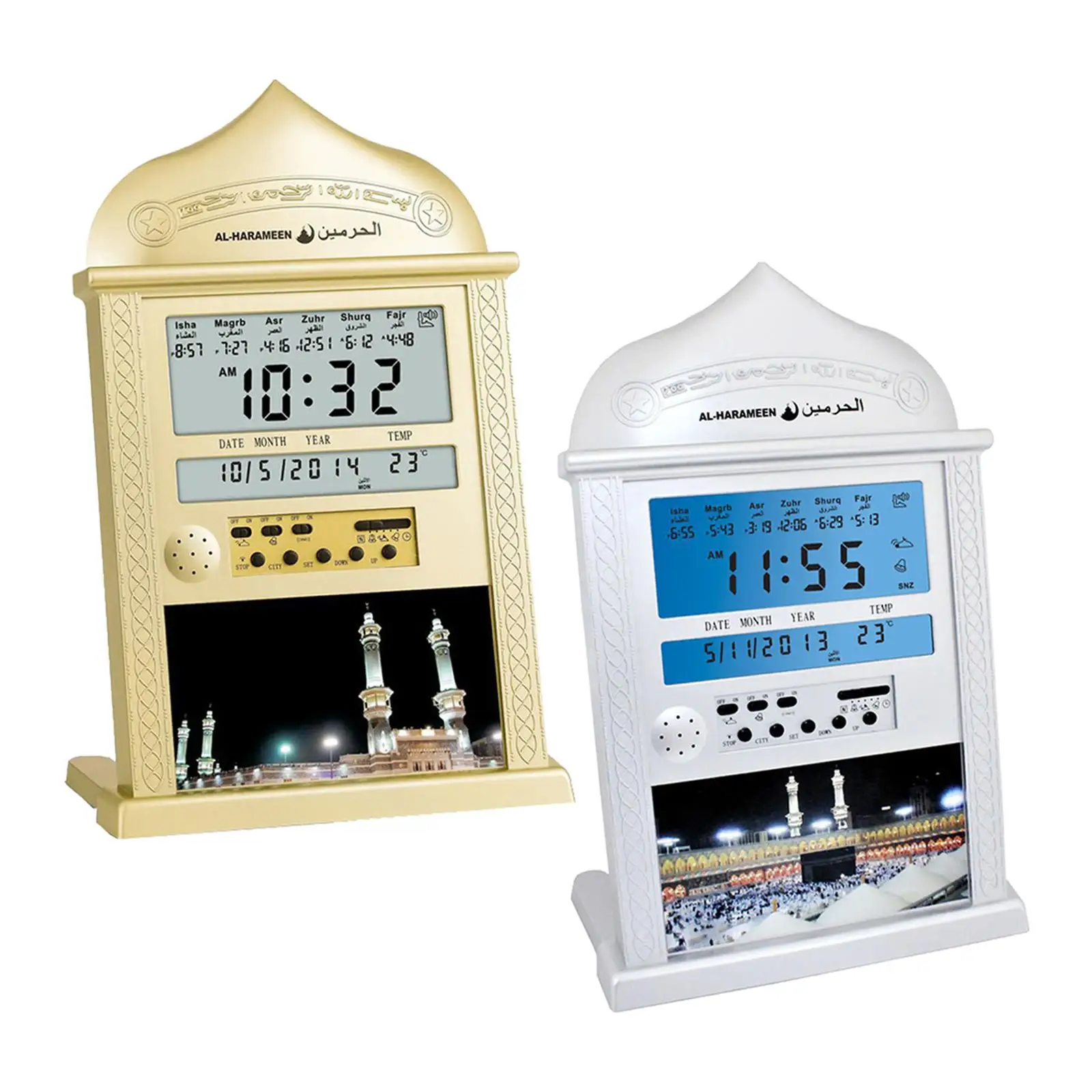 Azan Prayer Clock Muslim Digital Wall Clock Ramadan Gift Home Office Mosque