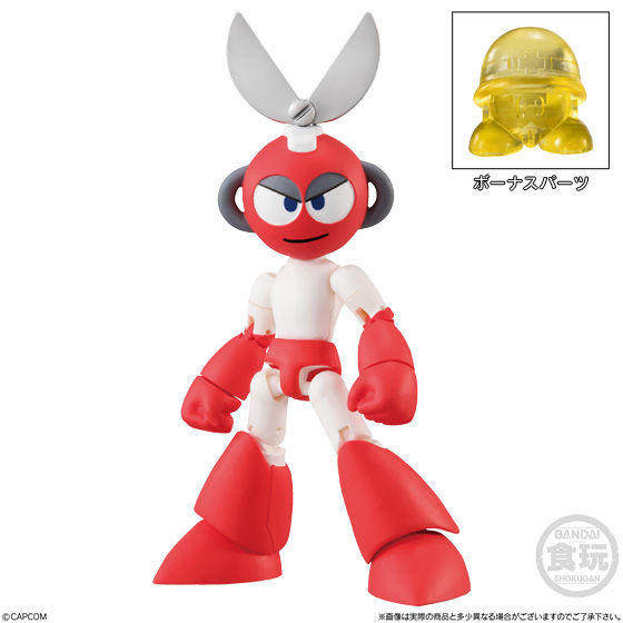 Mega man best sale action figures bandai