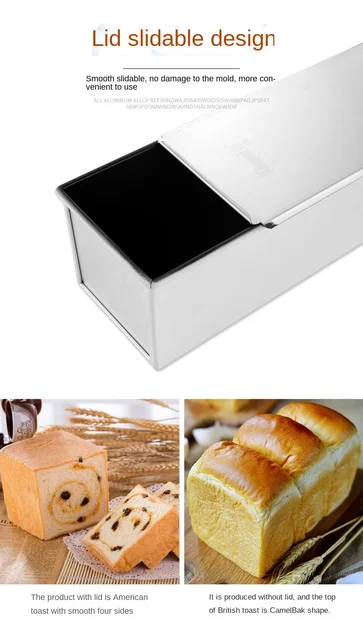 250g/450g/750g/900g/1000g Toast Molds Aluminum Alloy Non-stick Coating  Toast Boxes Bread Loaf Pan Cake Mold with Lid Bakeware