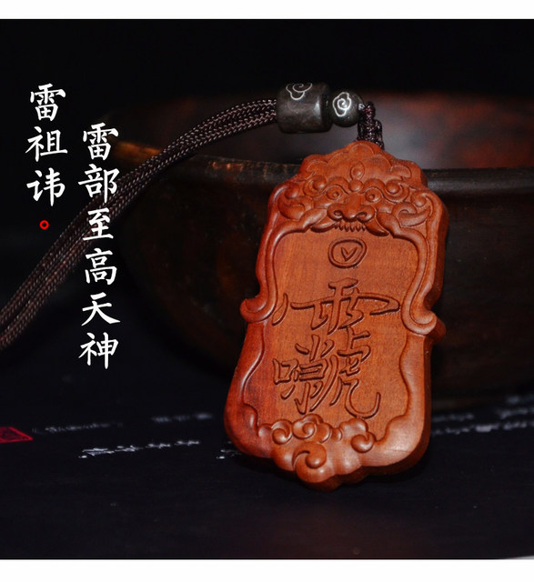 Retro Japanese Art Razor Blade Pendant – Taraiga