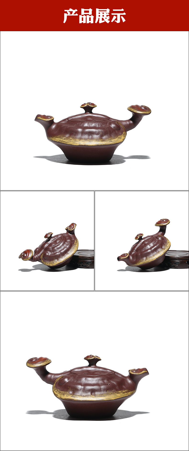 Ganoderma Ruyi_21.jpg