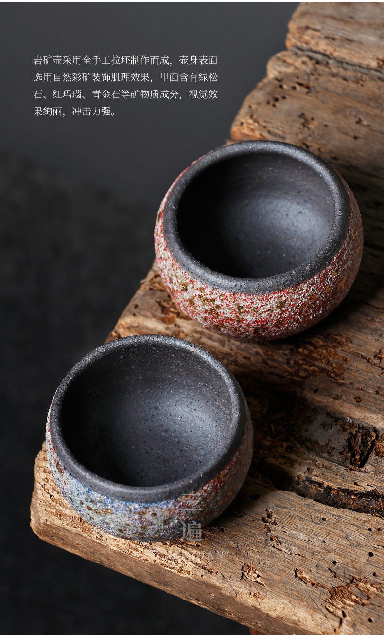 Colorful Zen Cup_10.jpg