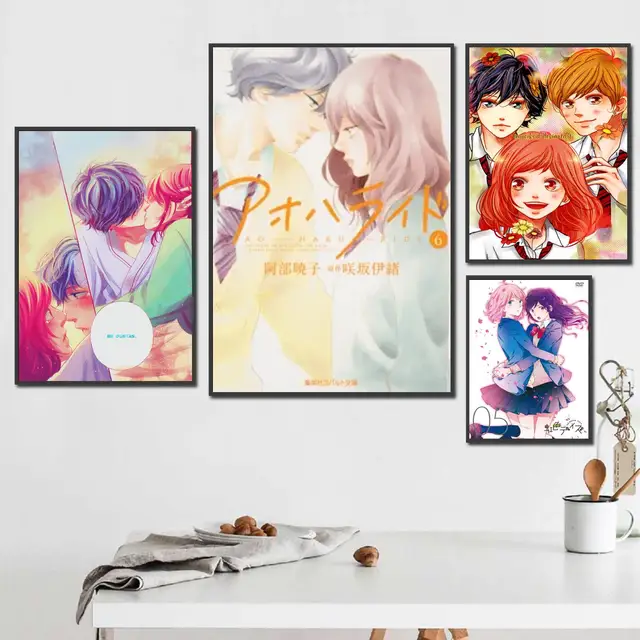 Ao Haru Ride Anime Classic Movie Posters Decoracion Painting Wall Art Kraft  Paper Room Wall Decor