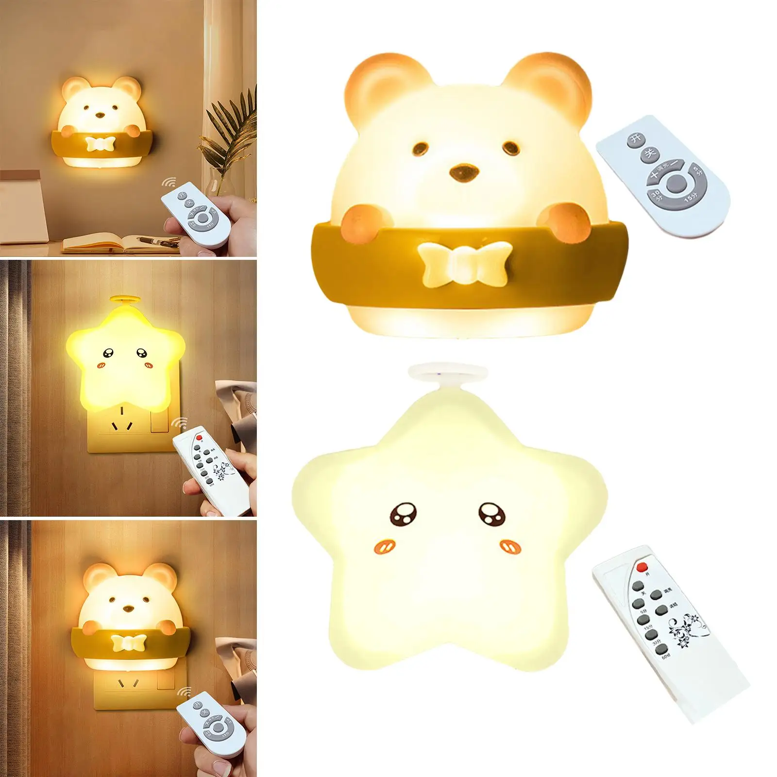 Light Plug in Kids Room Timing Dimmable Nightlight night Lights for Bedroom Adults Nursery Birthday Gift Stairs