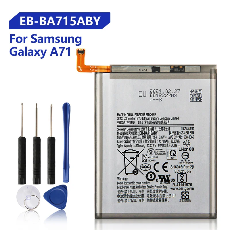 Vvsialeek EB-BA715ABY Batterie de rechange compatible pour Samsung Galaxy A71 SM-A715F SM-A7160 avec kit d'outils gratuit 