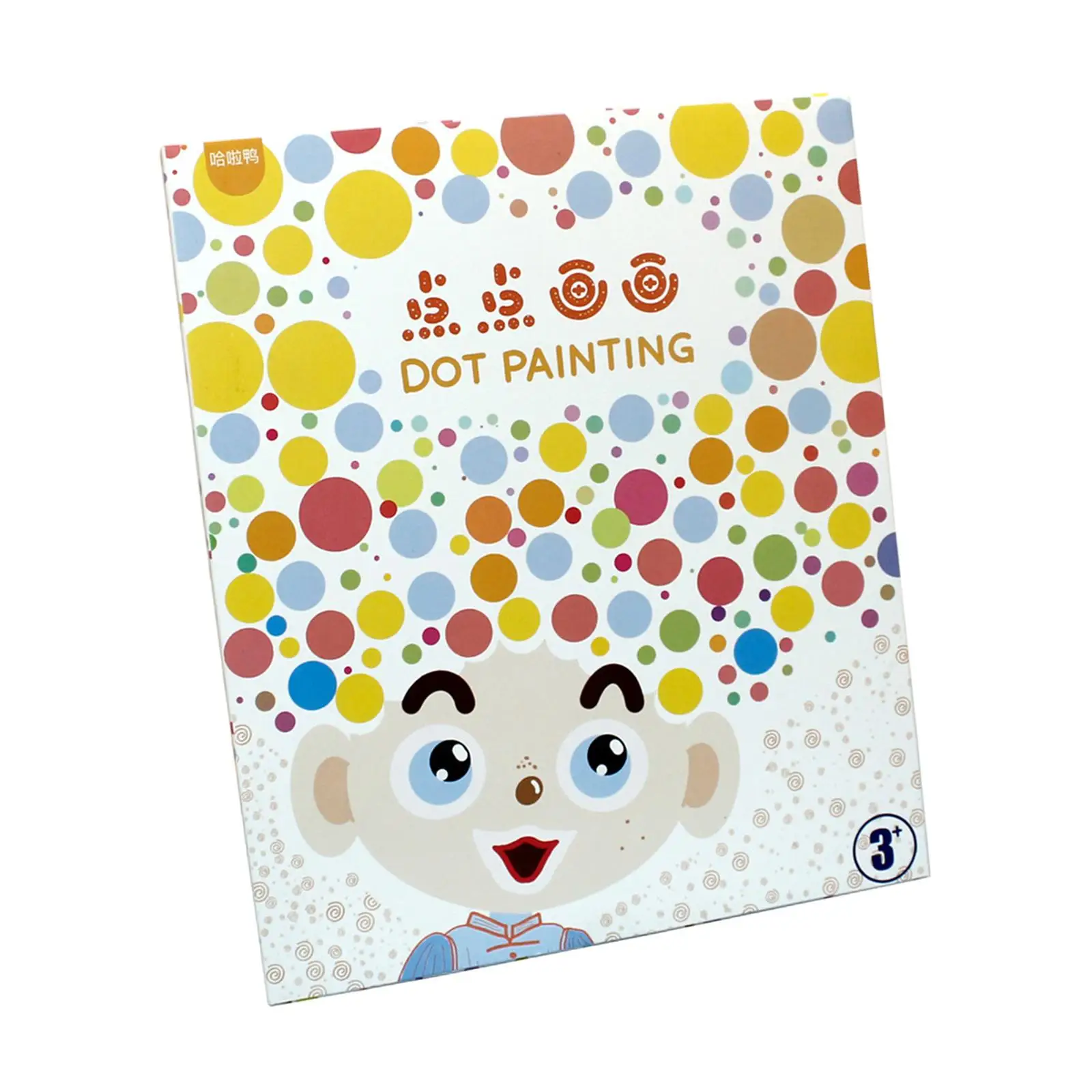 30x Dot Coloring Papers Book Birthday Gift DIY Daot Painting Papers for Age 3+ Kids Boys Girls Preschool Kindergarten Activities