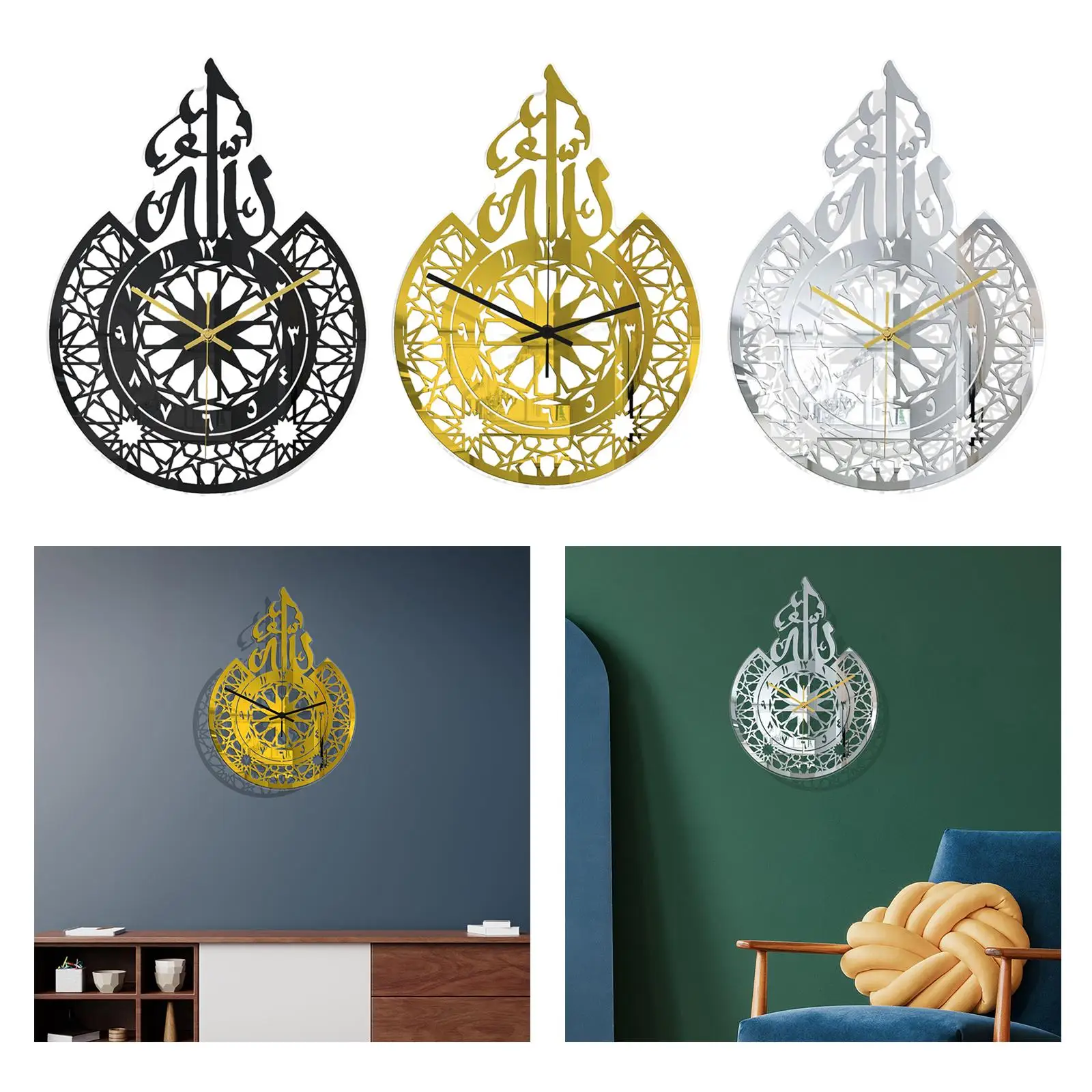 Muslim Wall Clock Islamic Acrylic Wall Clock for Living Room Bedroom Home Eid Ramadan Home Decor Hanging Watch